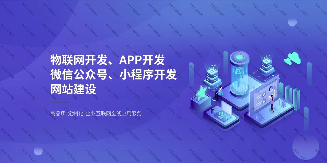 解锁百货行业新效能：智慧报单小程序，开启报单新时代